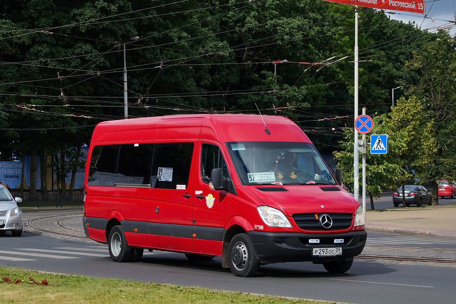 Калининградская область, Mercedes-Benz Sprinter W906 511CDI № Р 293 ОС 39