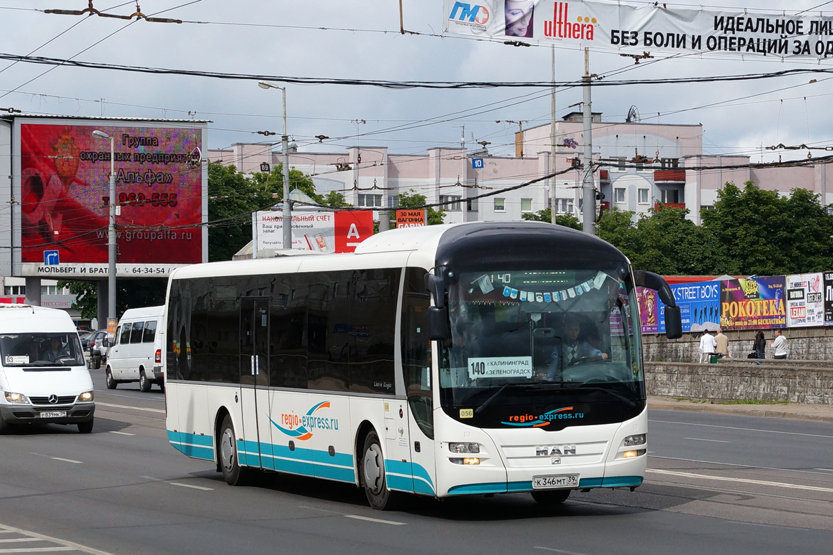 Калининградская область, MAN R12 Lion's Regio ÜL354 № 056