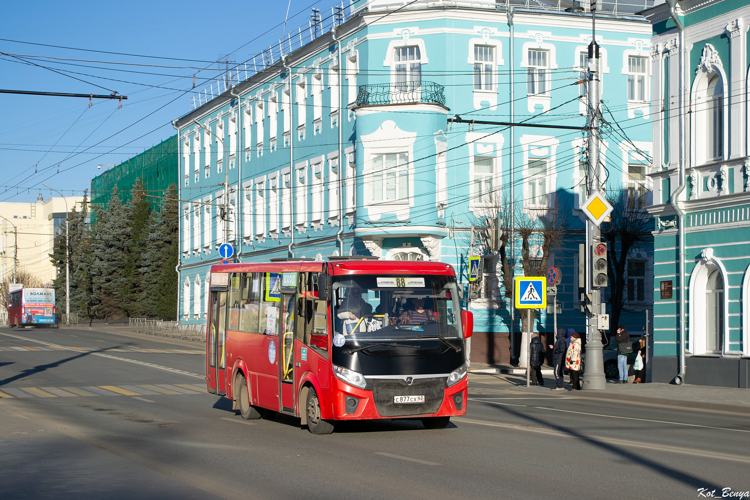 Рязанская область, ПАЗ-320435-04 "Vector Next" № 17