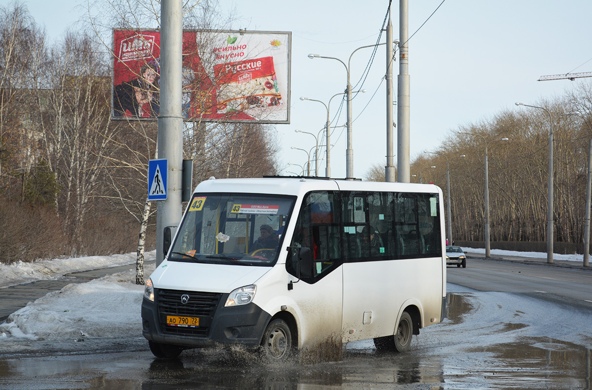 Тюменская область, ГАЗ-A64R45 Next № АО 790 72