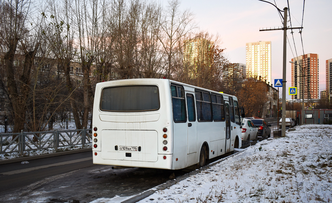 Свердловская область, Ataman A09316 № О 109 АК 196