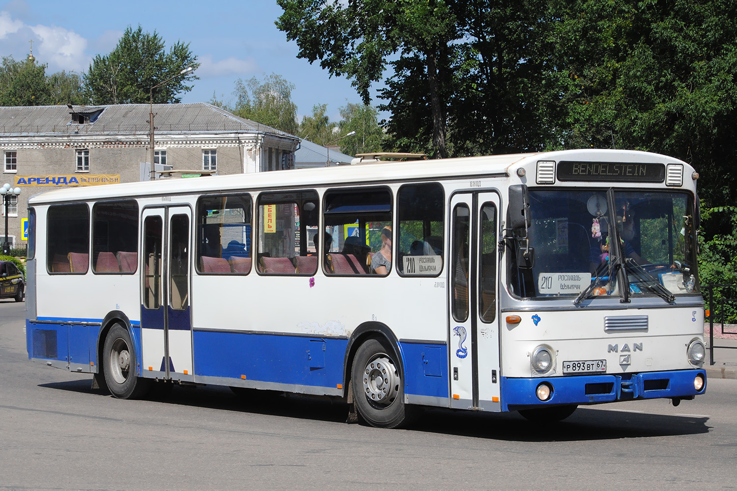 Смоленская область, Mercedes-Benz O307 № Р 893 ВТ 67