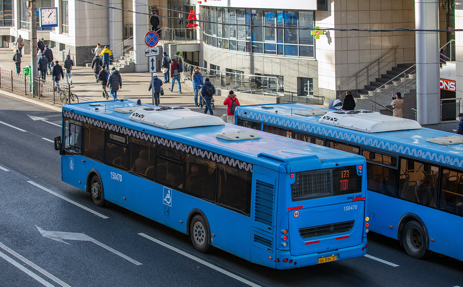 Москва, ЛиАЗ-5292.65 № 150470