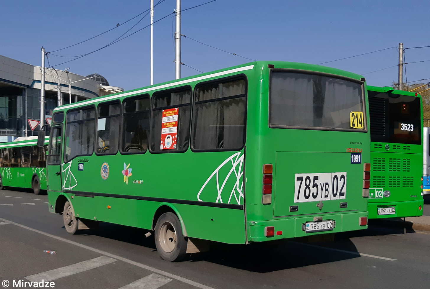 Алматы, SAZ HC40 № 1991