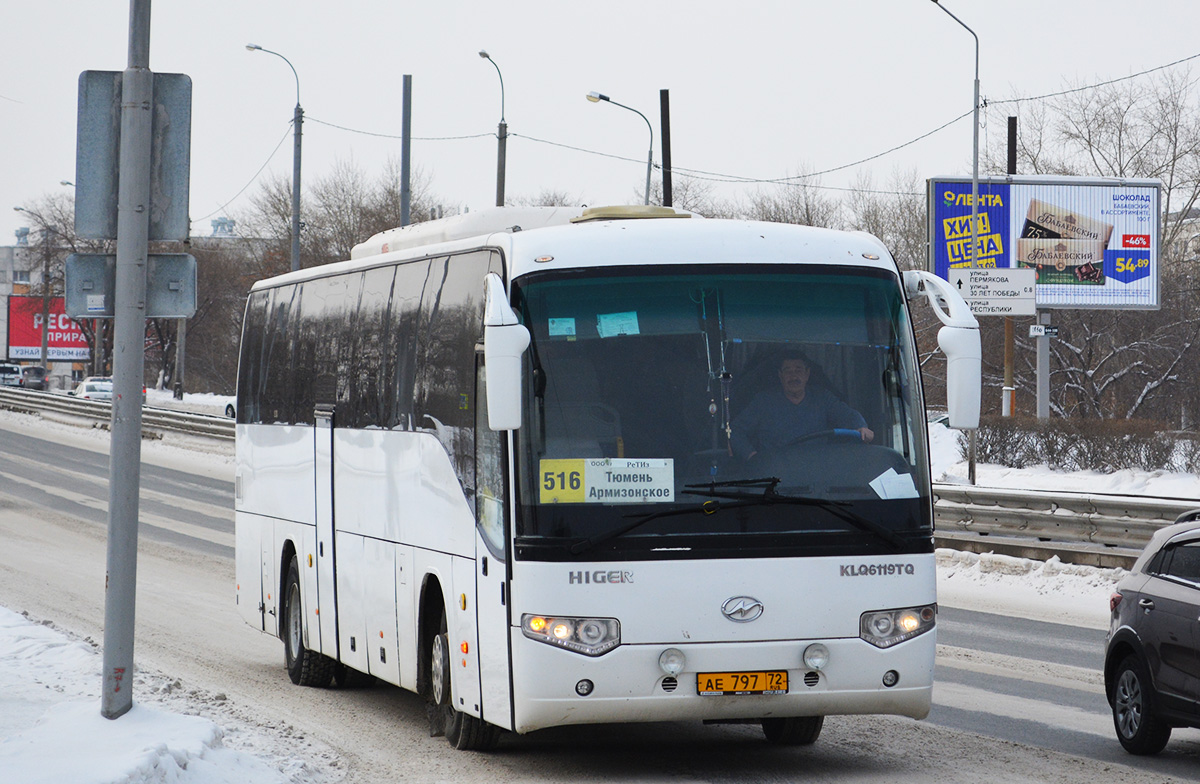 Тюменская область, Higer KLQ6119TQ № АЕ 797 72