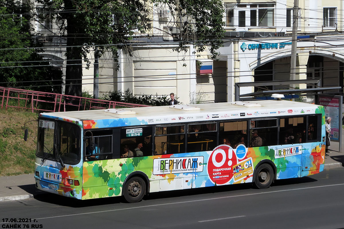 Ярославская область, ЛиАЗ-5256.53 № 668