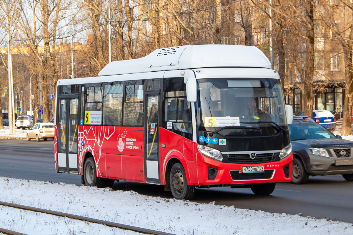 Пермский край, ПАЗ-320415-14 "Vector Next" № Н 750 МЕ 159