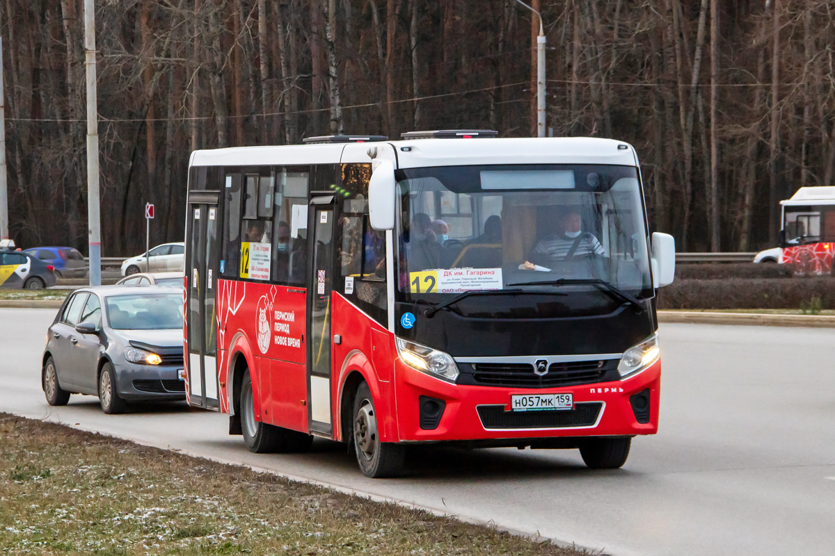 Пермский край, ПАЗ-320435-04 "Vector Next" № Н 057 МК 159