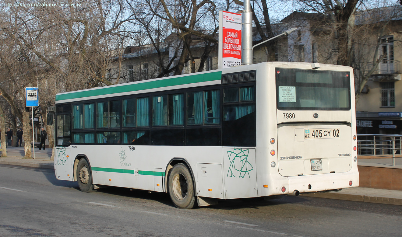 Алматы, Yutong ZK6108HGH № 7980