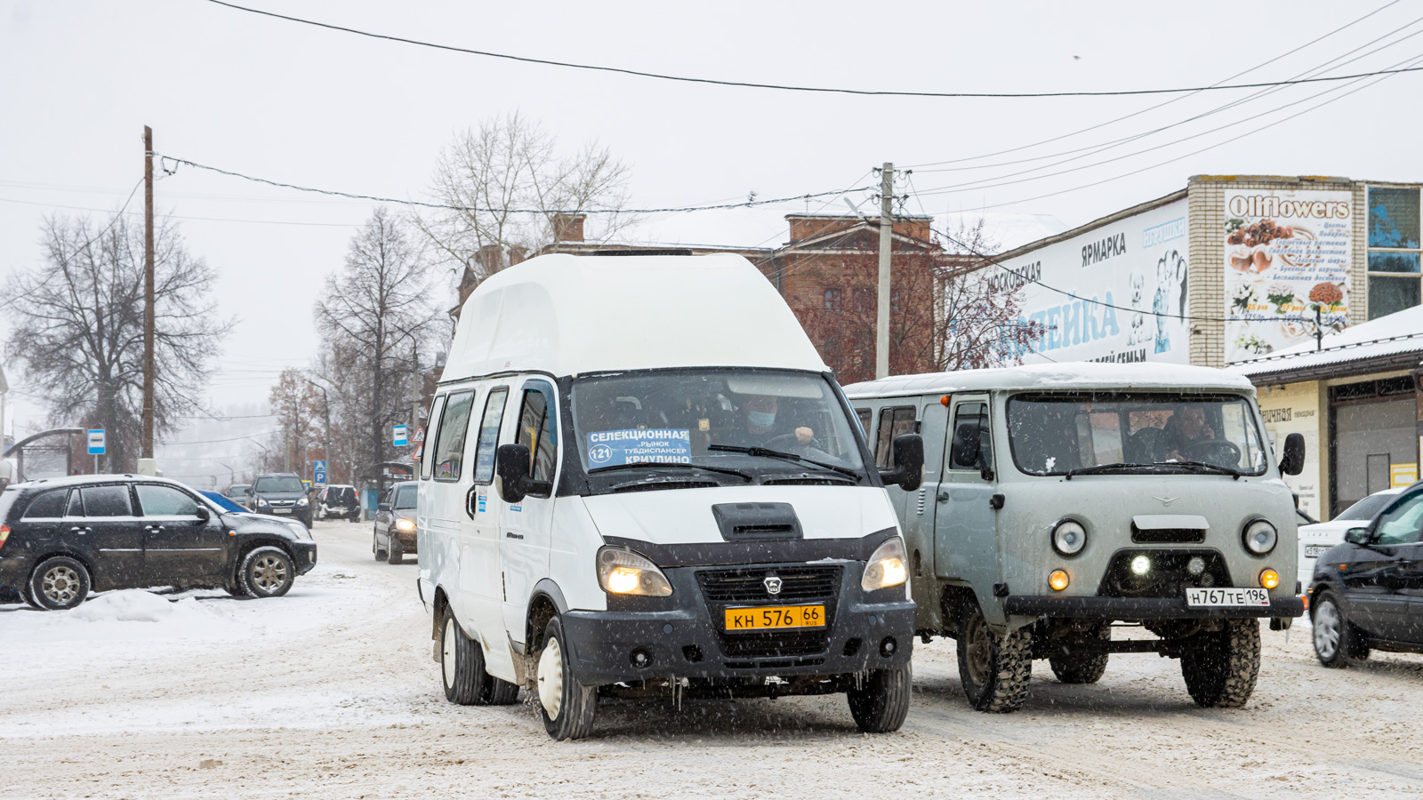 Свердловская область, Луидор-225000 (ГАЗ-322133) № КН 576 66
