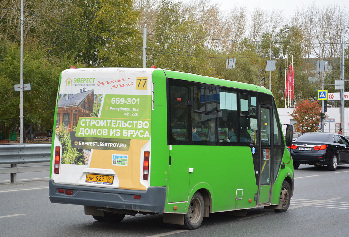 Obwód tiumeński, GAZ-A64R45 Next Nr АВ 927 72