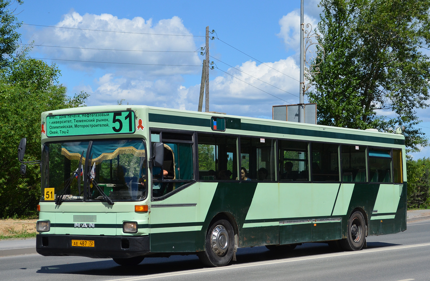 Тюменская область, MAN 791 SL202 № АЕ 487 72