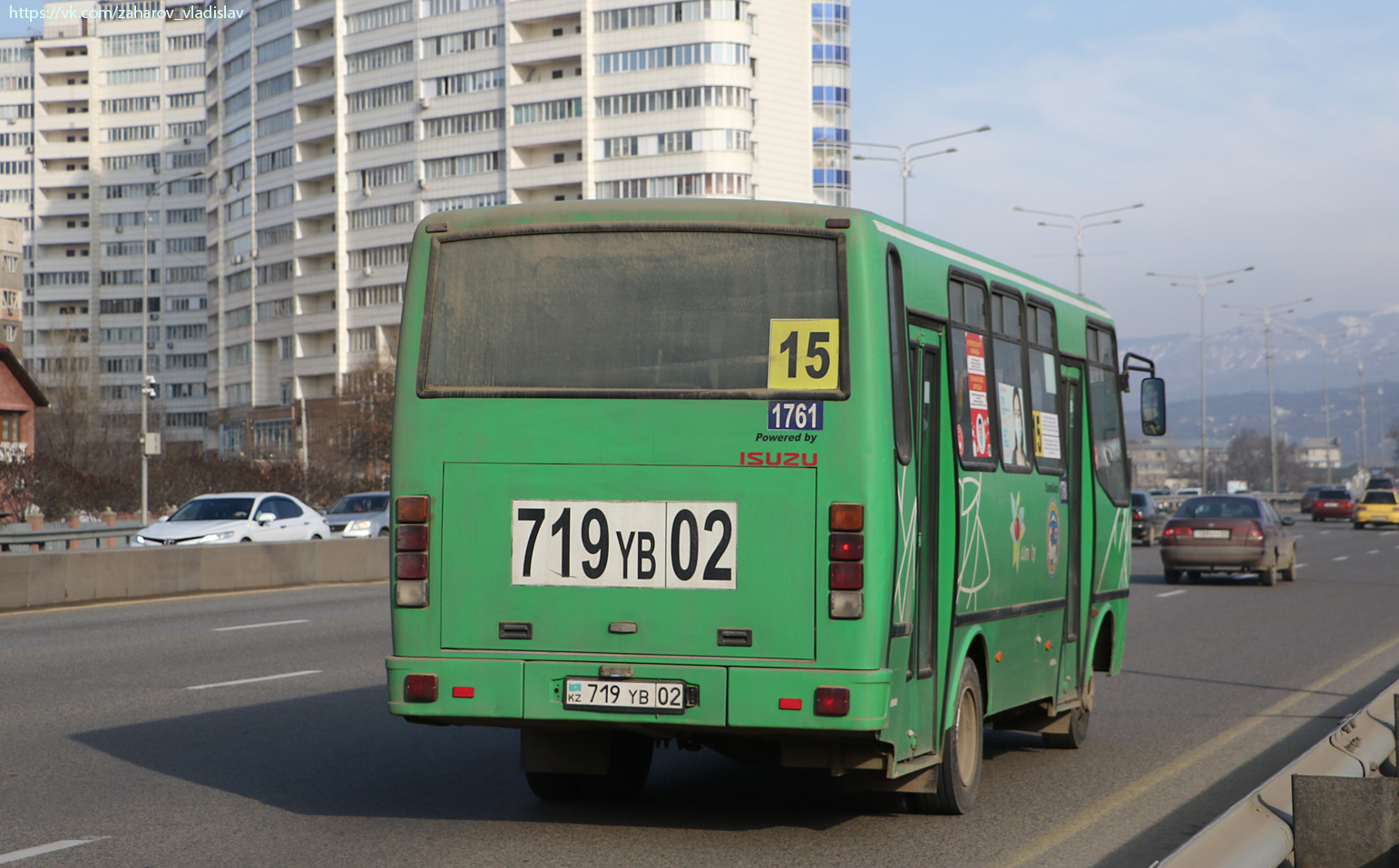 Алматы, SAZ HC40 № 1761