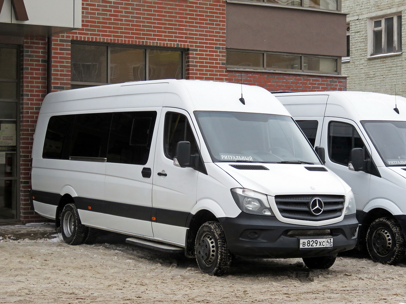 Кировская область, Луидор-22360C (MB Sprinter) № В 829 ХС 43