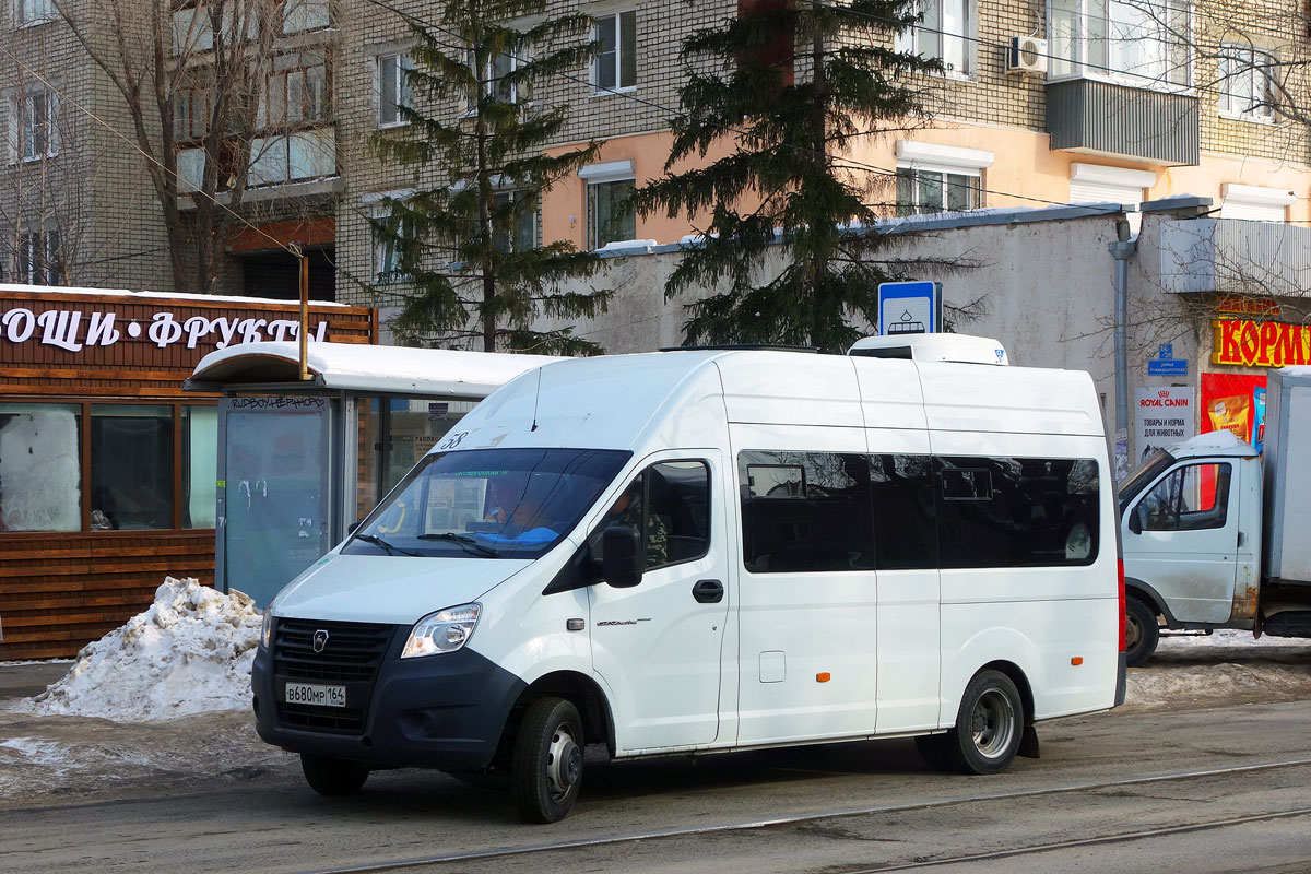 Саратовская область, ГАЗ-A65R35 Next № В 680 МР 164