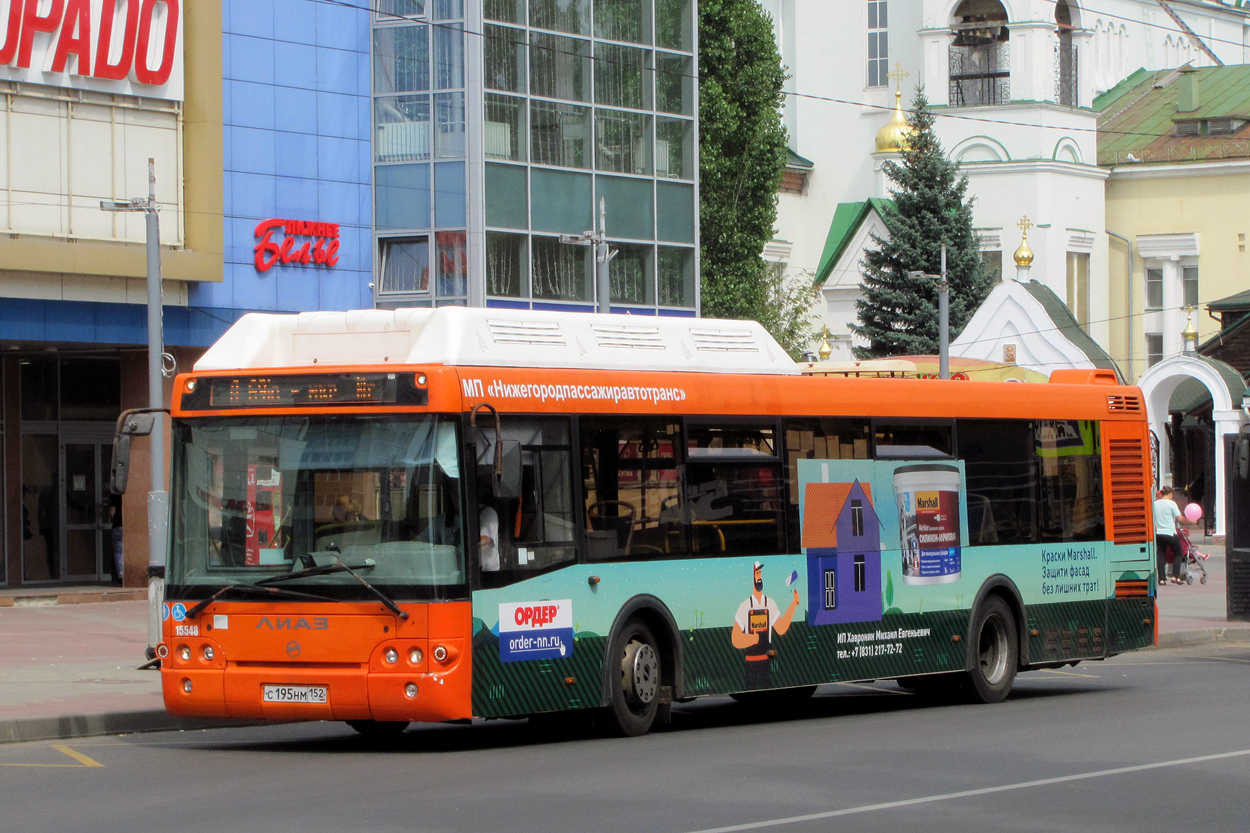 Нижегородская область, ЛиАЗ-5292.67 (CNG) № 15548