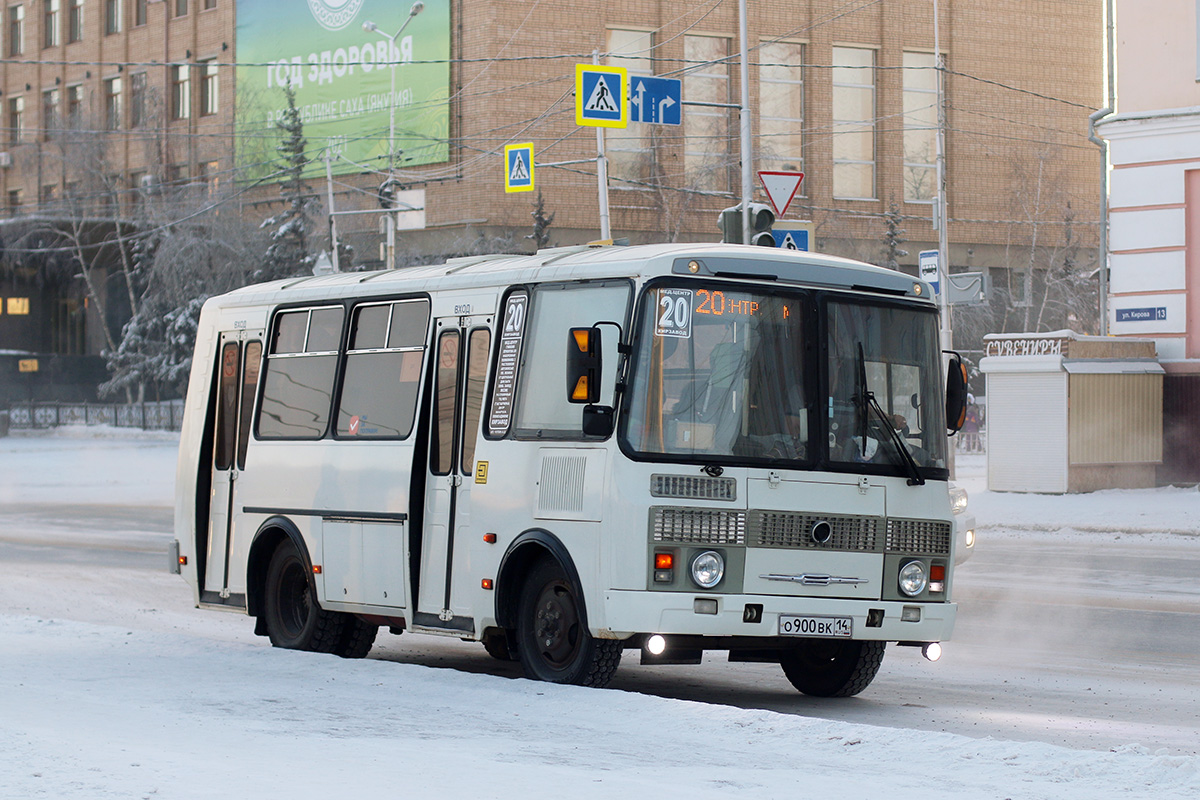 Саха (Якутия), ПАЗ-32054 № О 900 ВК 14