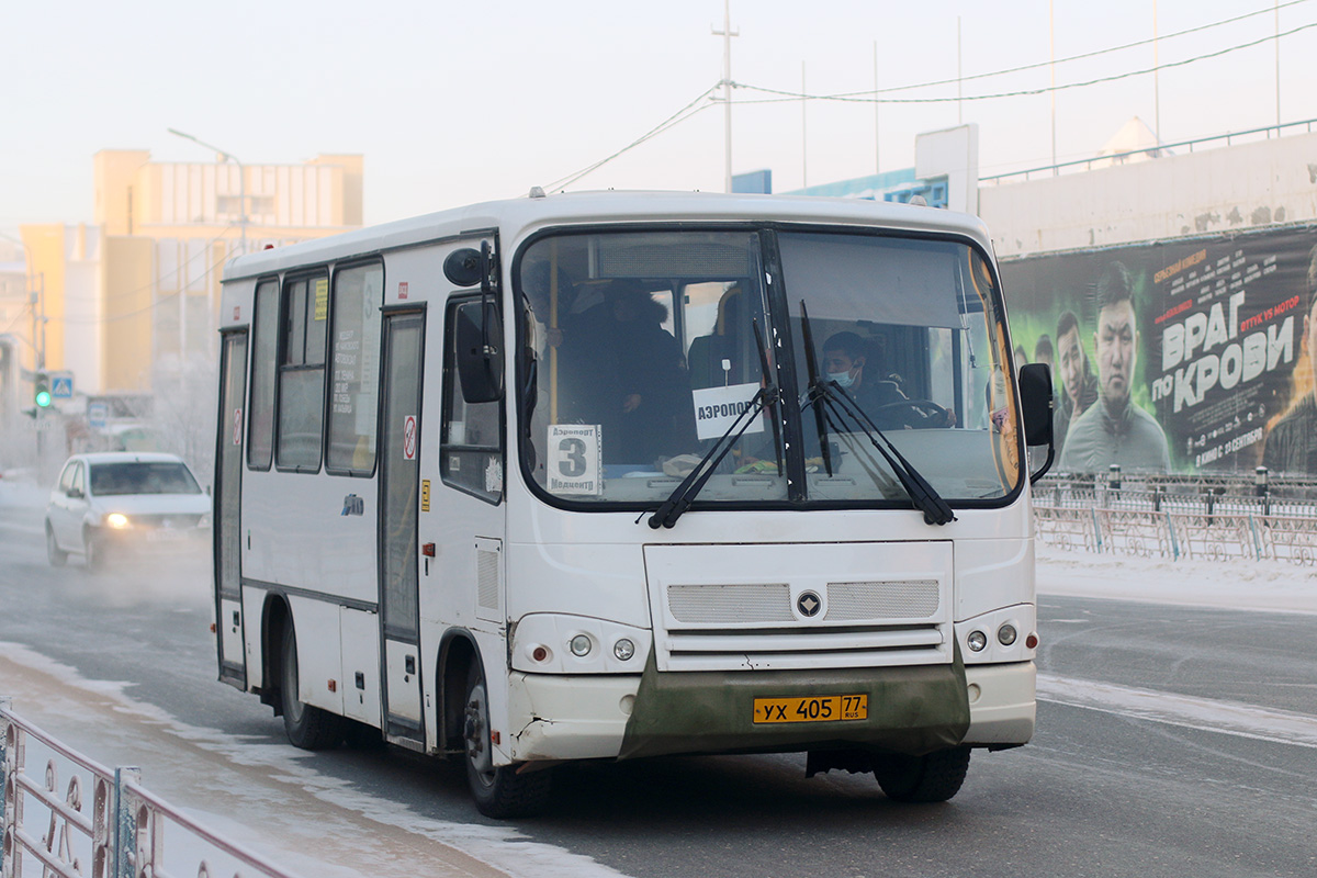 Саха (Якутия), ПАЗ-320302-08 № УХ 405 77 Саха (Якутия), ПАЗ-320302-08 № УХ 405 77