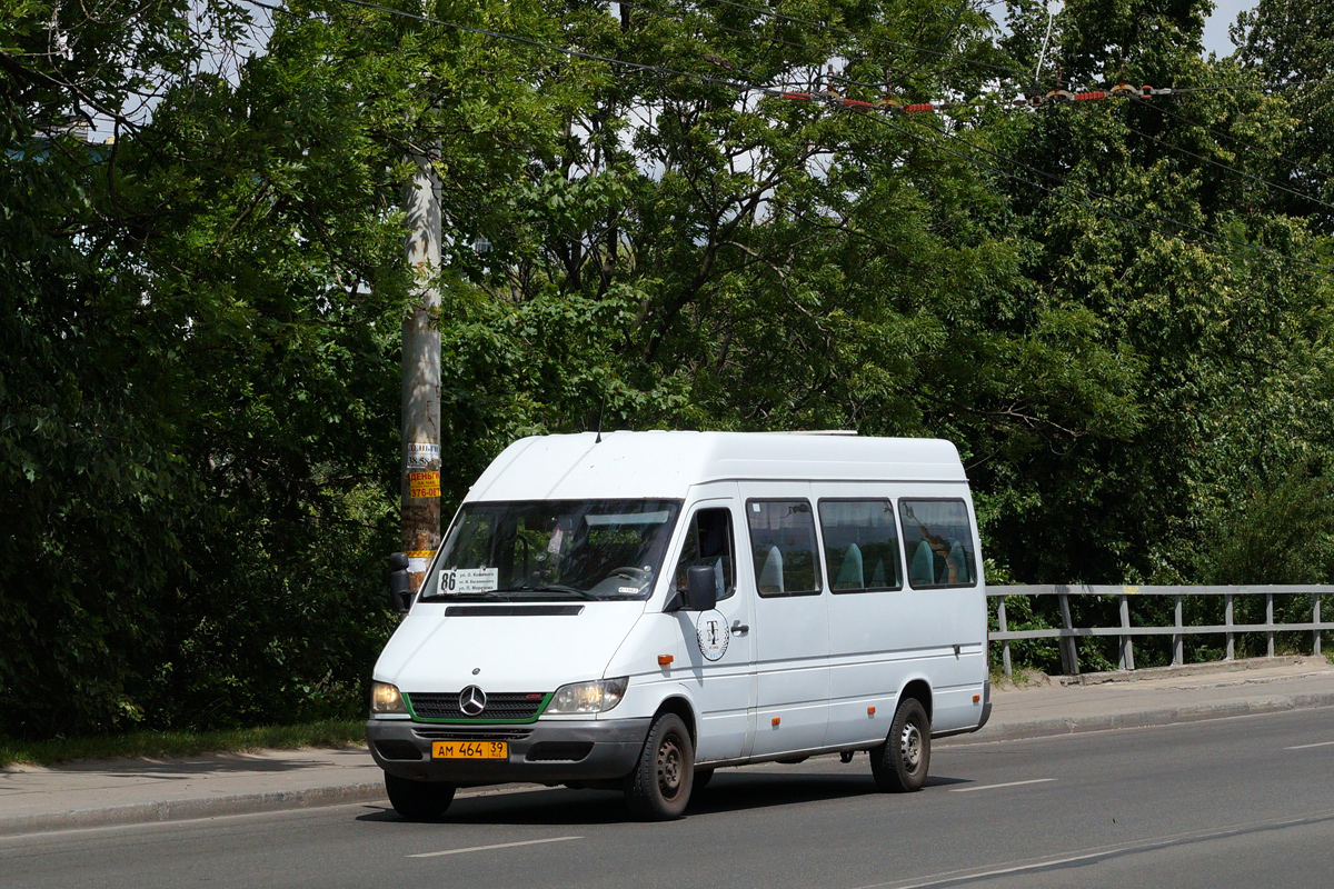 Икарус 280 великий новгород. Автостанция янтарный калининградская область. Автобус 11. Калининград автобусом 392 39. Газ - 63r42 (18), оа254 18.