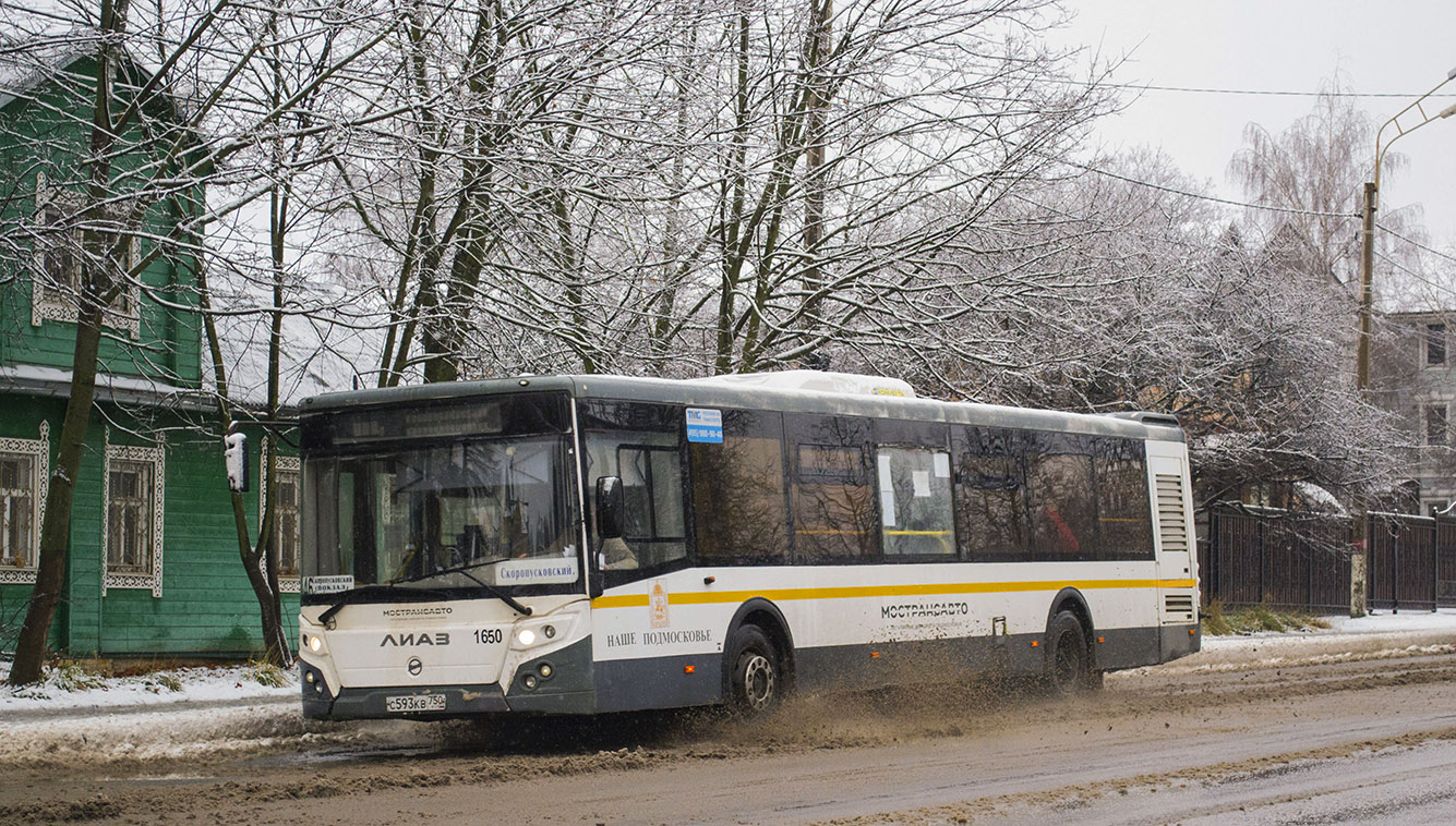 Московская область, ЛиАЗ-5292.22 (2-2-2) № 1650