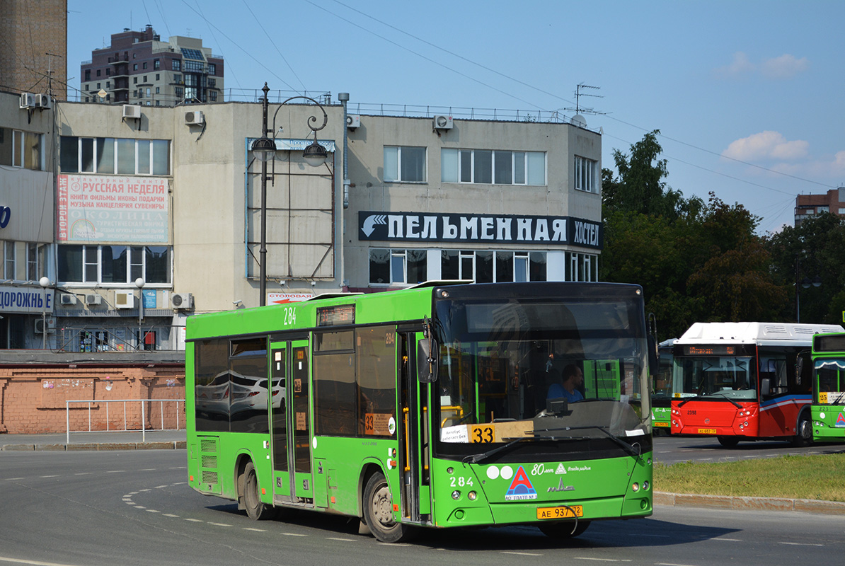 Тюменская область, МАЗ-206.068 № 284