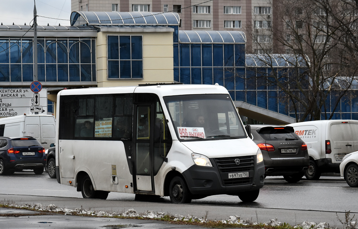 Московская область, ГАЗ-A63R45 Next № У 697 ХЕ 750