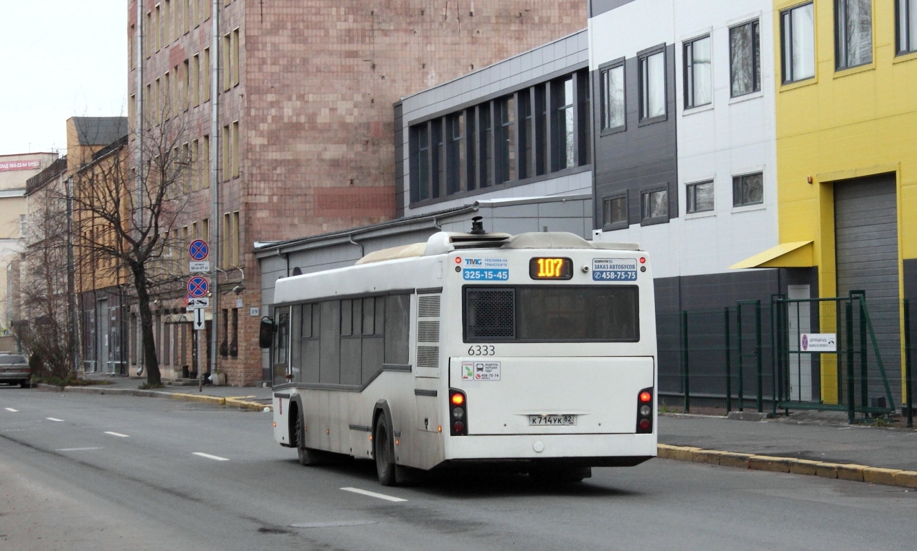 Санкт-Петербург, МАЗ-103.486 № 6333