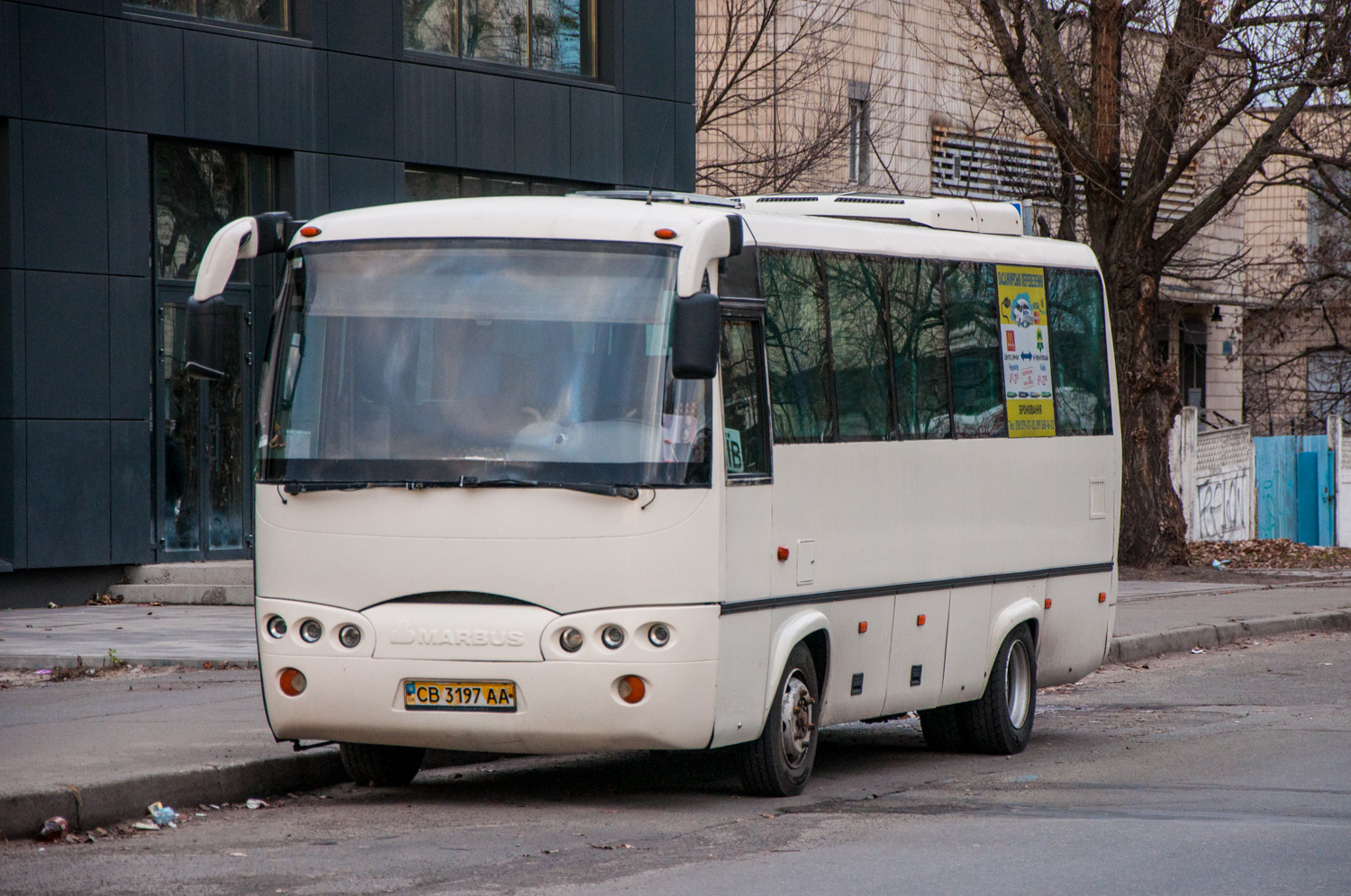 Черниговская область, Marbus B4 080 № CB 3197 AA