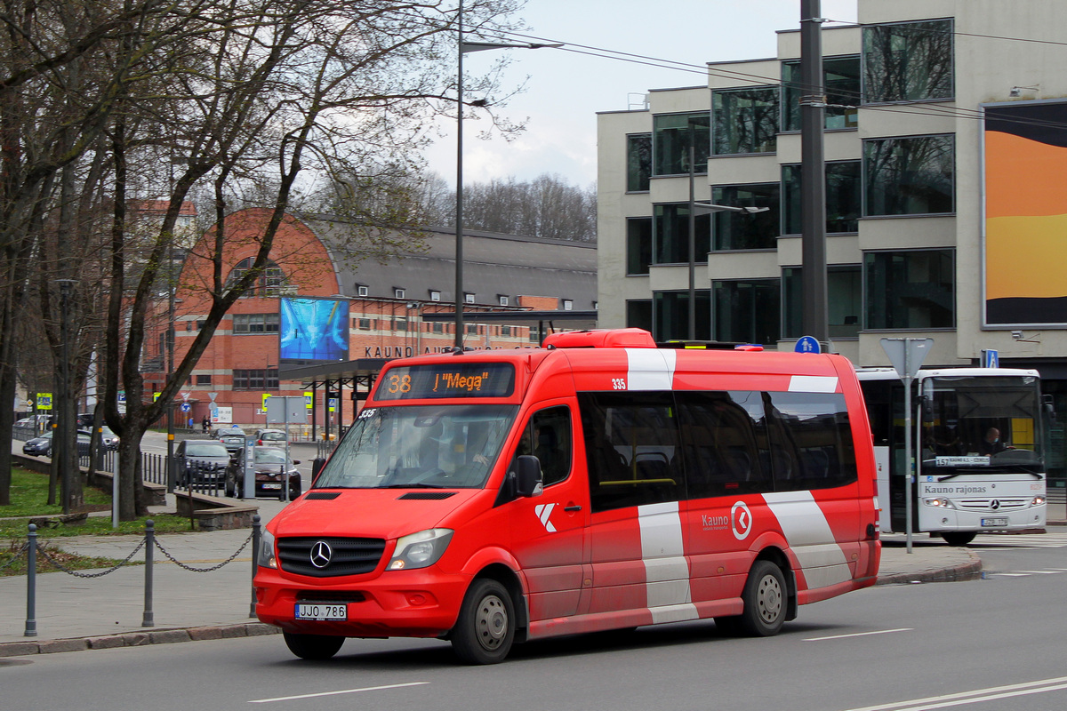 Lithuania, Altas Cityline L # 335
