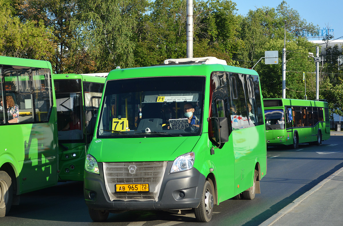 Тюменская область, ГАЗ-A64R45 Next № АВ 965 72