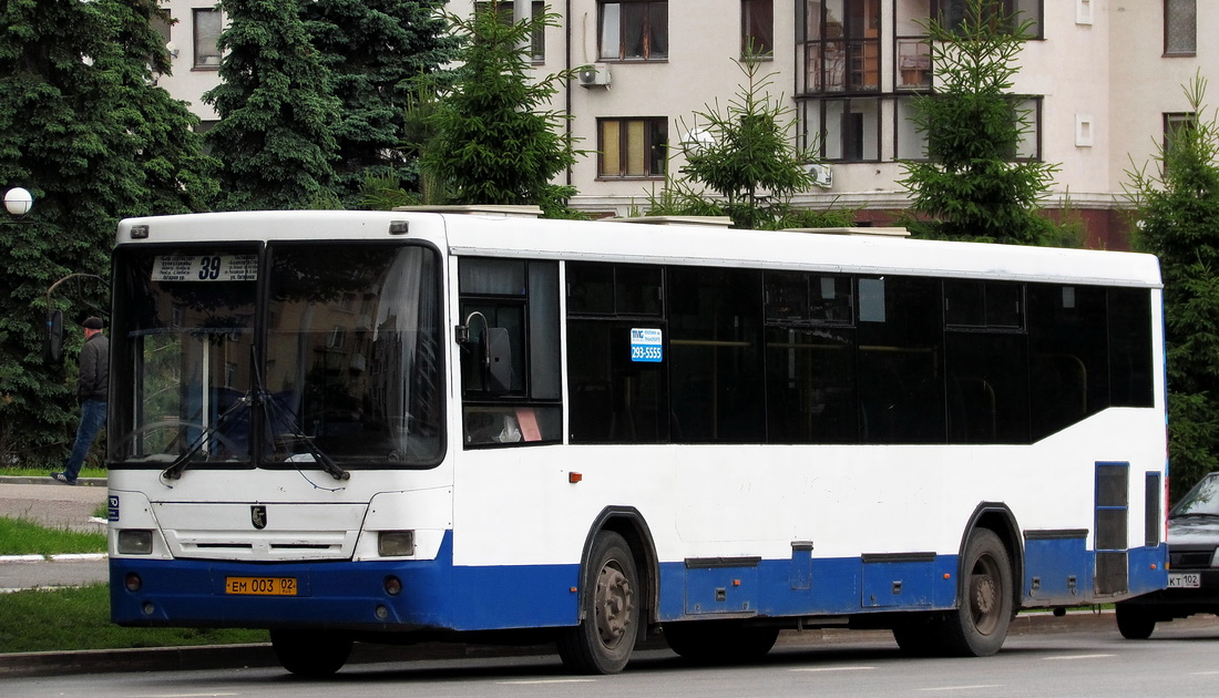 Башкортостан, НефАЗ-5299-20-32 № 1118