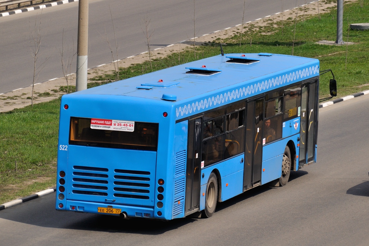 Тульская область, Волжанин-5270-20-06 "СитиРитм-12" № 522