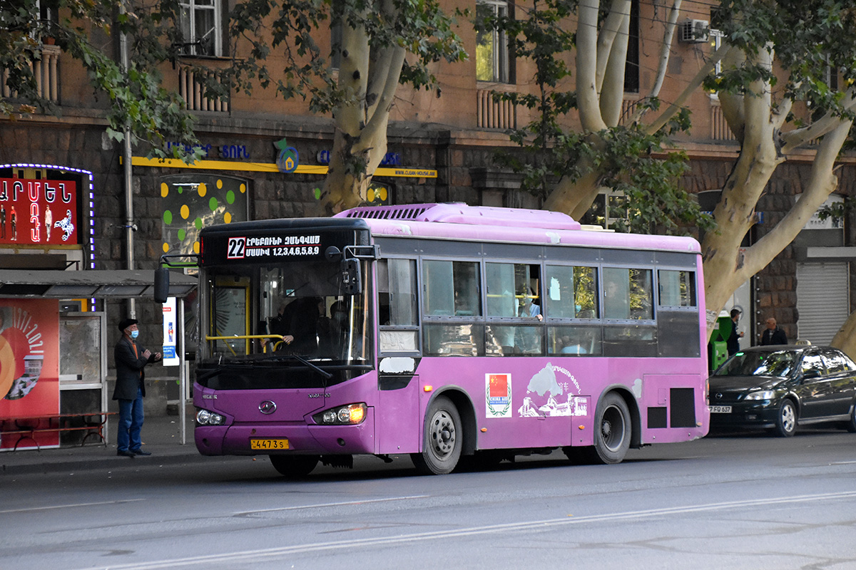 Армения, Higer KLQ6770G № 4473 S