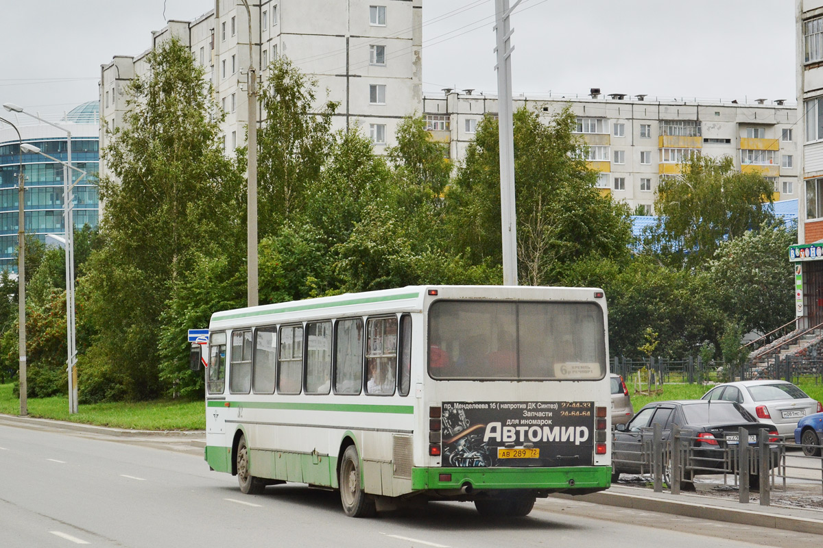 Obwód tiumeński, LiAZ-5256.00 Nr 312