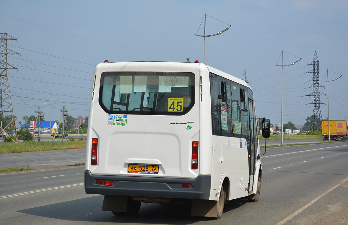 Тюменская область, ГАЗ-A64R45 Next № АК 525 72