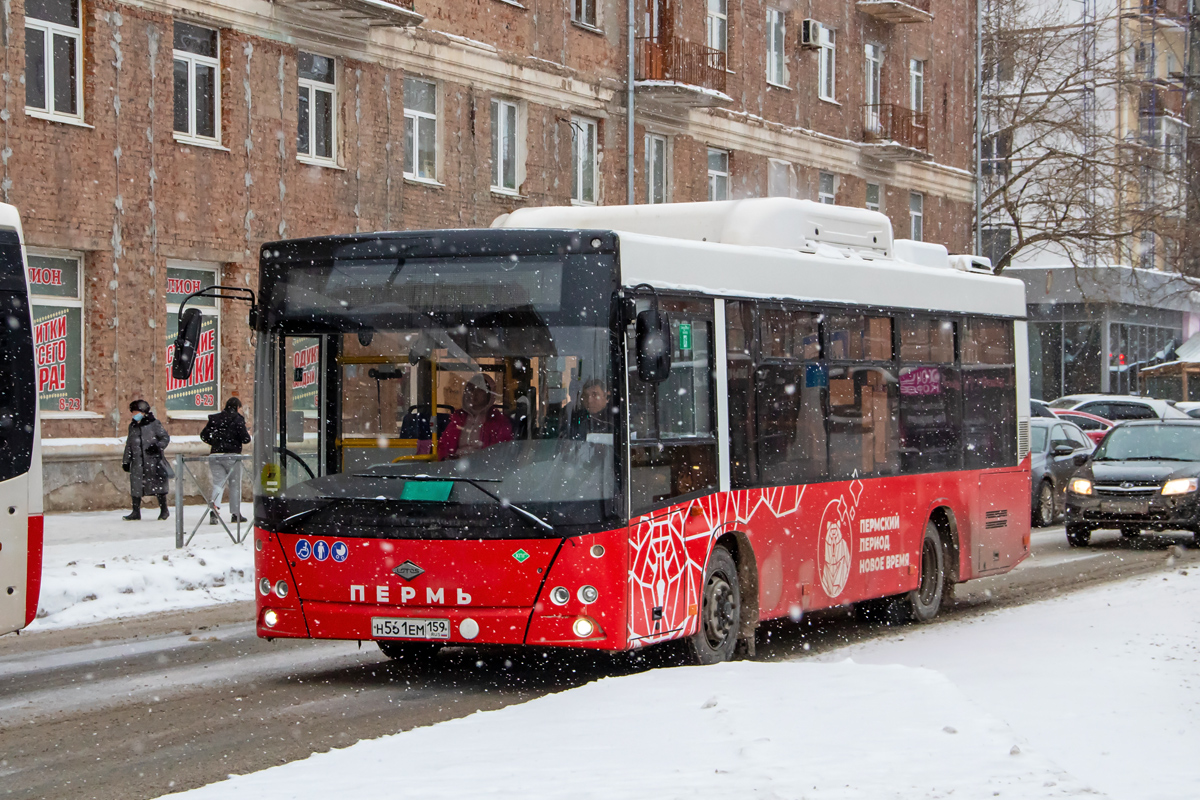 Пермский край, Lotos-206 № Н 561 ЕМ 159 Пермский край, Lotos-206 № Н 561 ЕМ 159