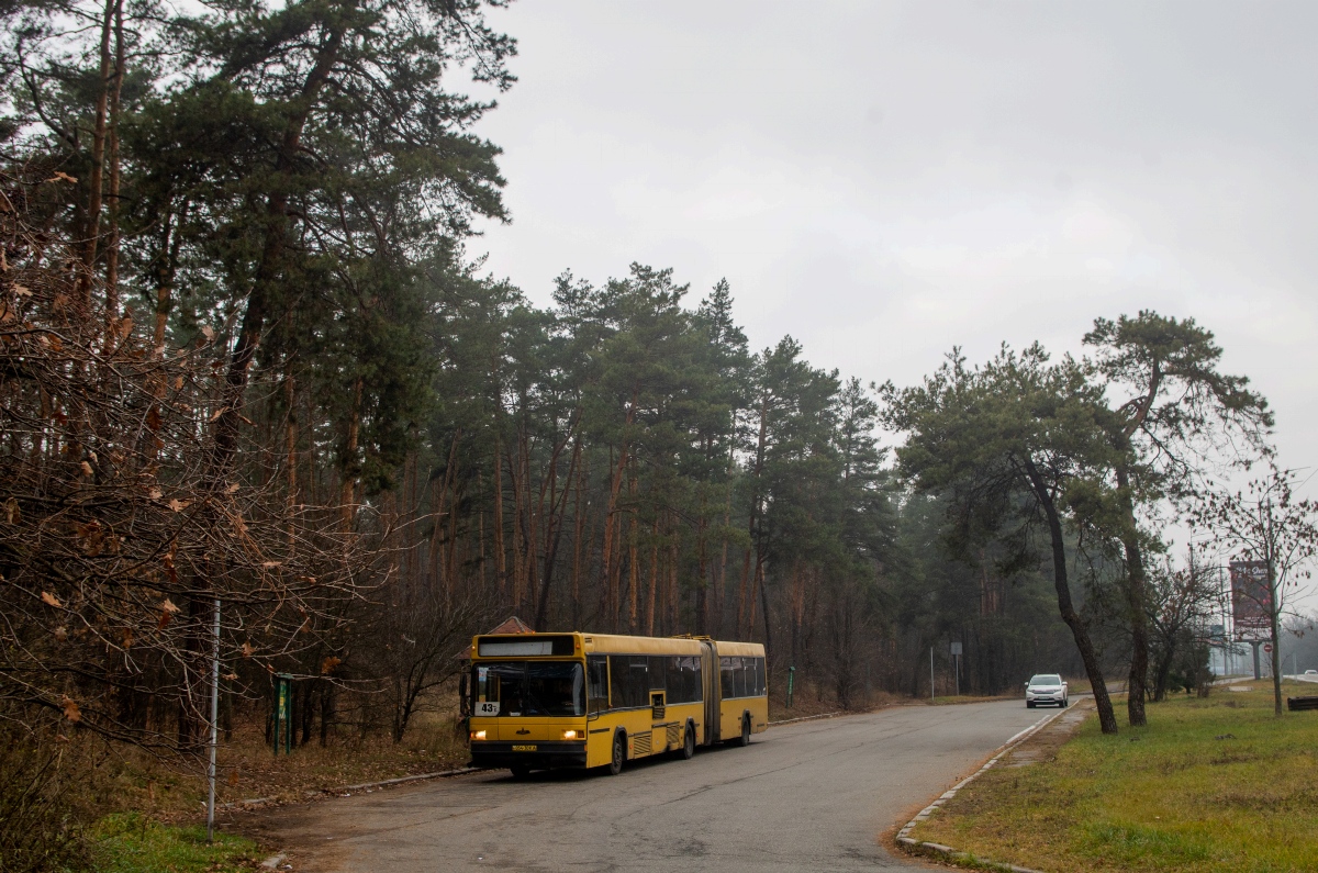 Kyiv — Miscellaneous photos