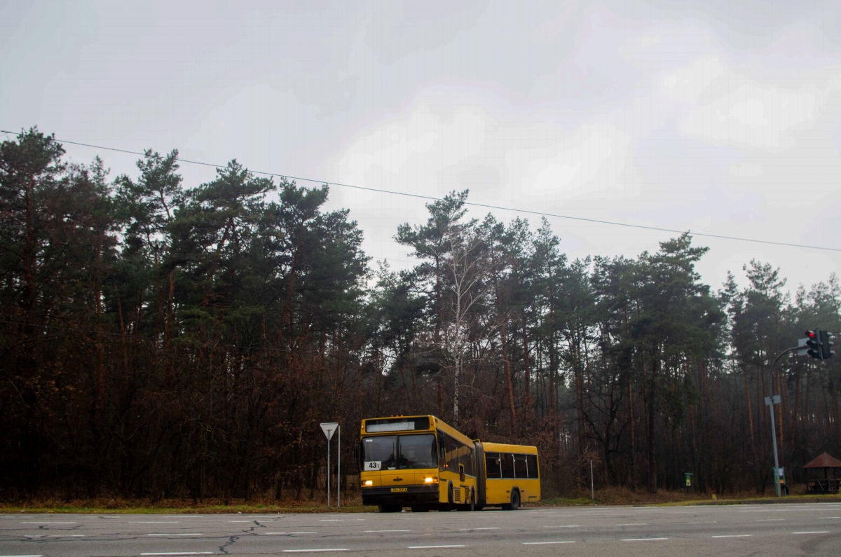 Kyiv — Miscellaneous photos