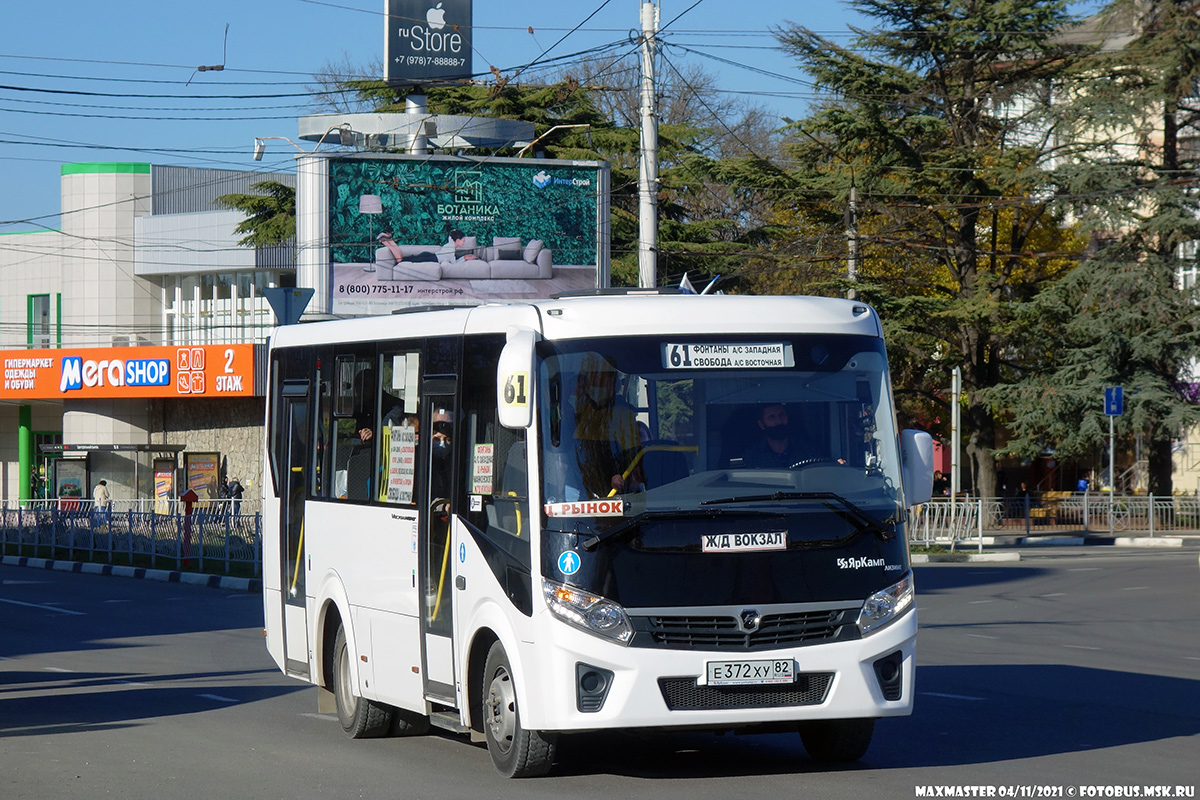 Республика Крым, ПАЗ-320406-04 "Vector Next" № Е 372 ХУ 82 Республика Крым, ПАЗ-320406-04 "Vector Next" № Е 372 ХУ 82