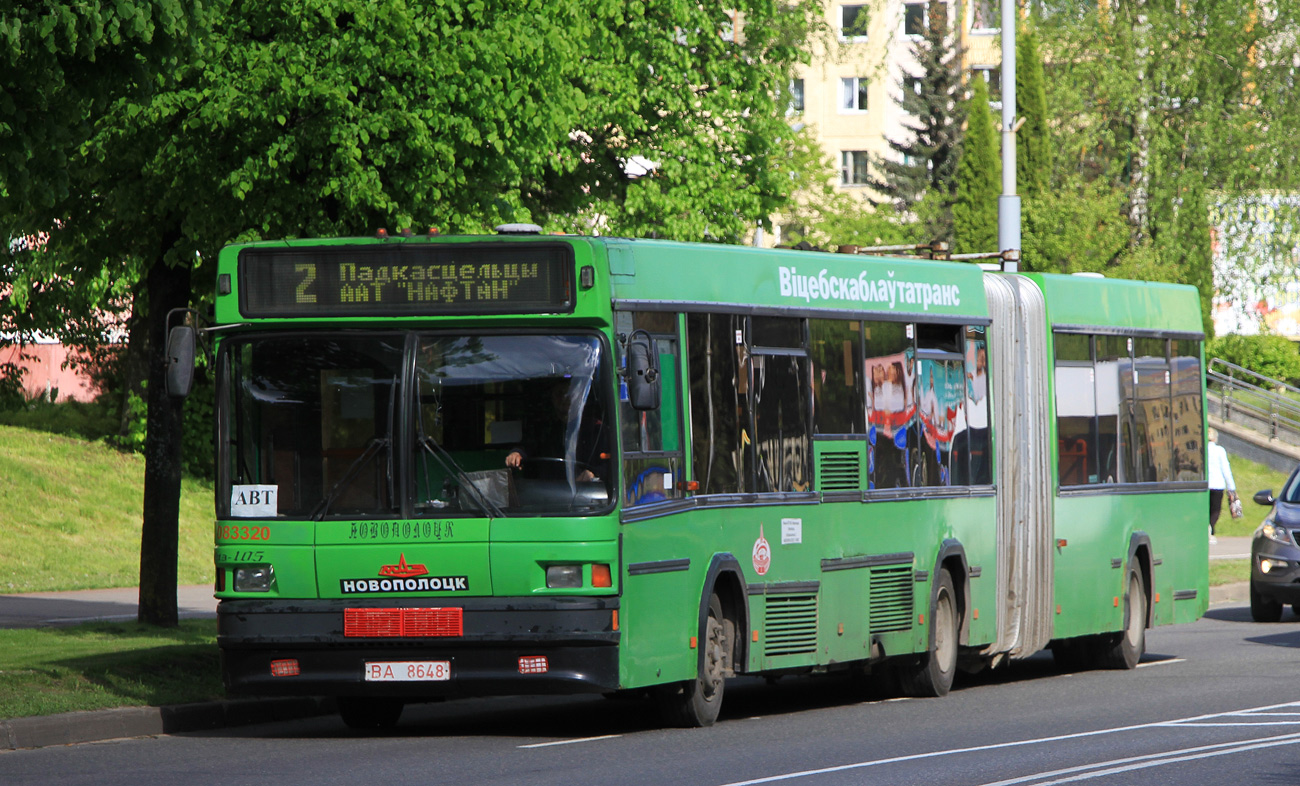 Витебская область, МАЗ-105.060 № 083320