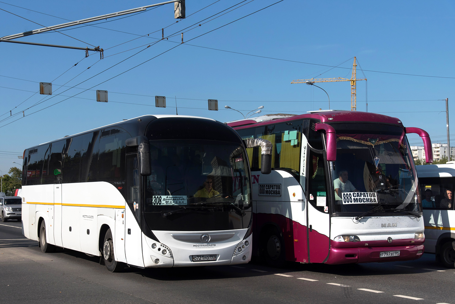 Московская область, Irisbus Magelys PRO 12.2M № 9042 Московская область, Irisbus Magelys PRO 12.2M № 9042