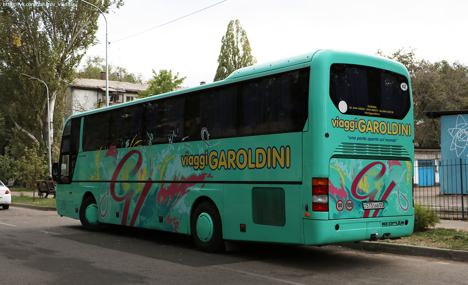 Алматы, Neoplan N3316SHD Euroliner SHD № 573 SAB 05
