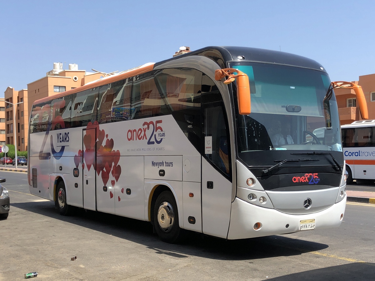Egypt, MCV 600 # 5178 MTD