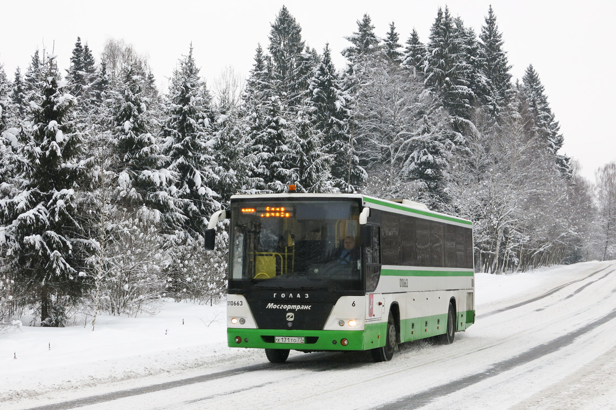 Москва, ГолАЗ-525110-10 "Вояж" № 010663