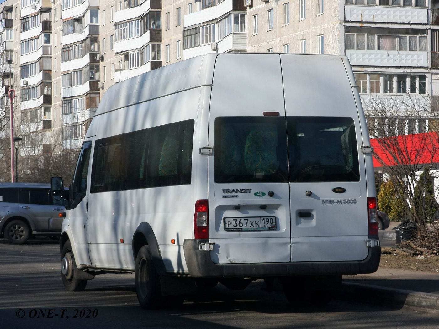 Московская область, Имя-М-3006 (Z9S) (Ford Transit) № Р 367 ХК 190