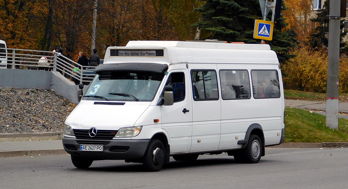 Днепропетровская область, All Construct № 62322