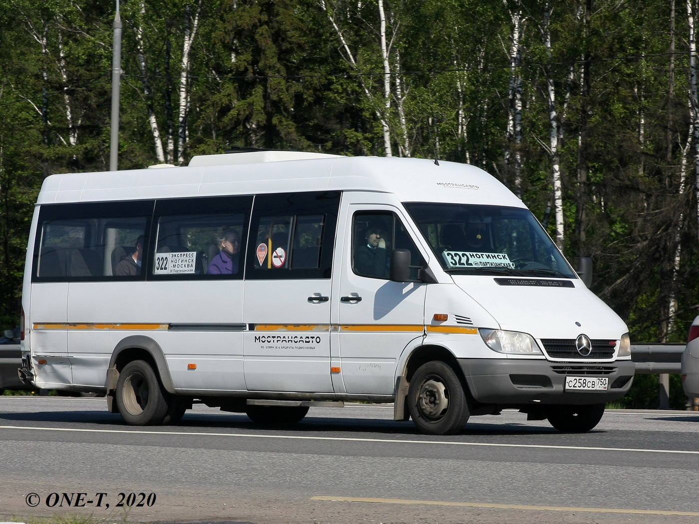 Московская область, Луидор-223237 (MB Sprinter Classic) № С 258 СВ 750