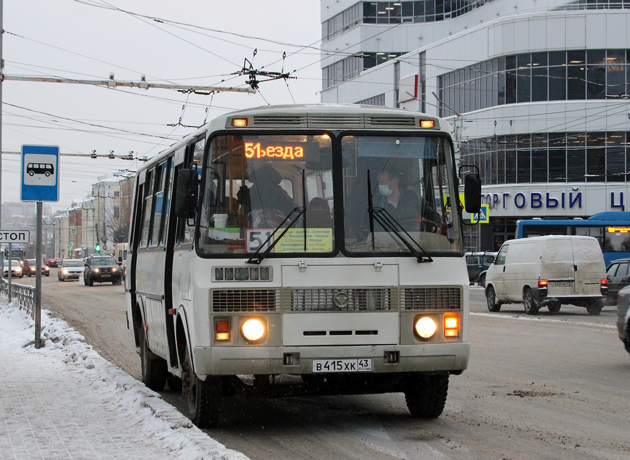Кировская область, ПАЗ-4234-05 № В 415 ХК 43