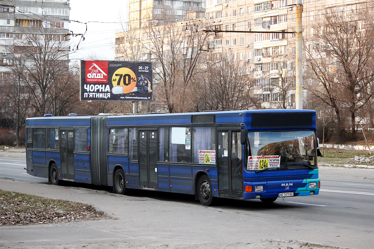 Днепропетровская область, MAN A11 NG312 № AE 7471 OC
