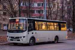 532 КБ